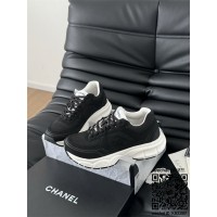 샤넬 스니커즈 운동화