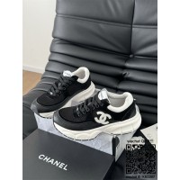 샤넬 스니커즈 운동화