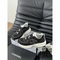 샤넬 스니커즈 운동화