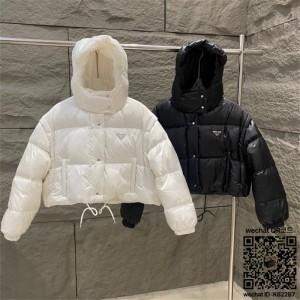 프라다 패딩 여성용