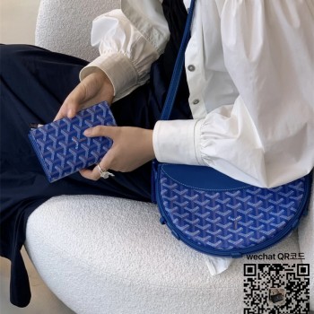 고야드 GOYARD 히론델 백