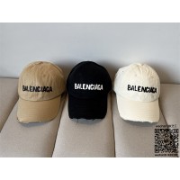 발렌시아가 모자