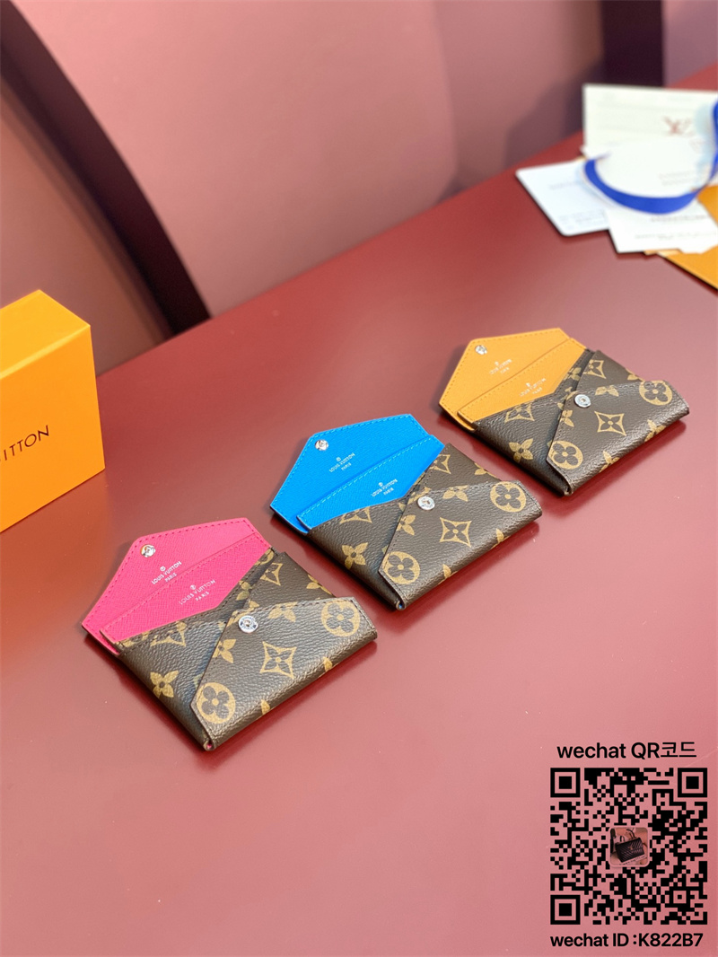 루이비통 Louis Vuitton 머 키리가미 카드 홀더 M12884