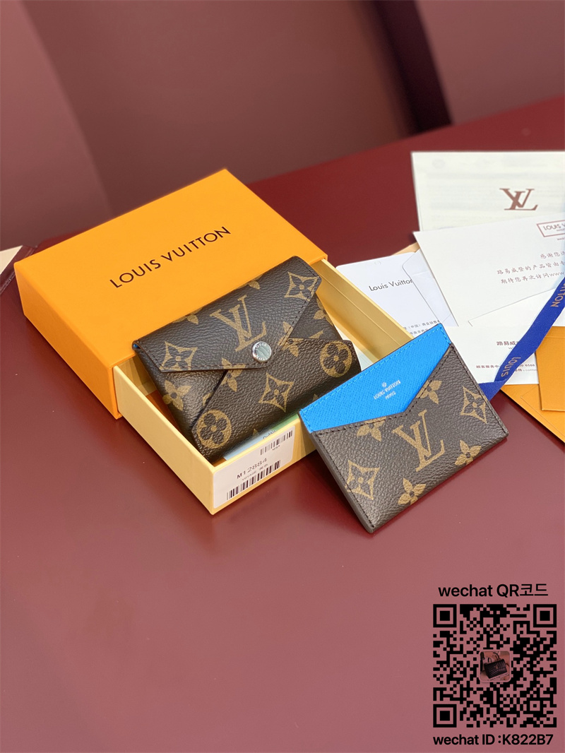 루이비통 Louis Vuitton 머 키리가미 카드 홀더 M12884