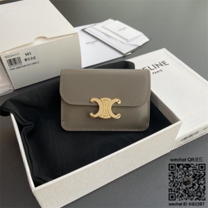 셀린느 CELINE 트리옹프 플랩 카드 지갑 - 샤이니 카프스킨 10I583