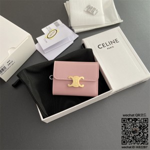 셀린느 CELINE 트리옹프 동전 컴팩트 지갑 - 샤이니 카프스킨 10l653