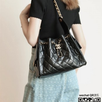 샤넬 25백 몰 캐비어 트위드 제니백 AS5293