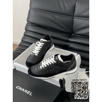 샤넬 스니커즈 운동화