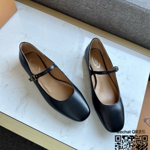 토즈 로퍼 구두 슈즈