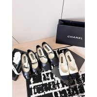 샤넬 로퍼 구두 슈즈