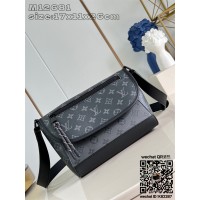 루이비통  펄스 메신저 M12681