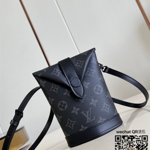 루이비통 엔벨로프 파우치 M11613