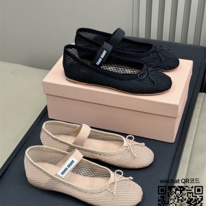 미우미우 발레리나 슈즈