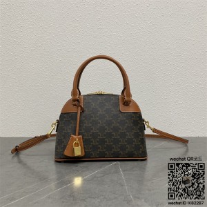 셀린느 CELINE 토트백 121082