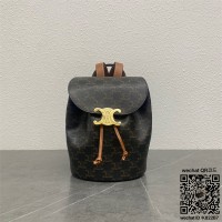 셀린느 CELINE 보니 백팩 - 부드러운 카프스킨 118703