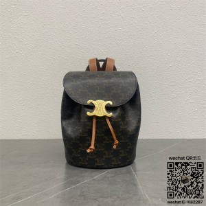 셀린느 CELINE 보니 백팩 - 부드러운 카프스킨 118703