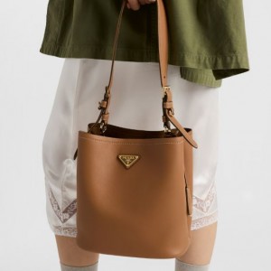 프라다 미디엄 가죽백 1BE080