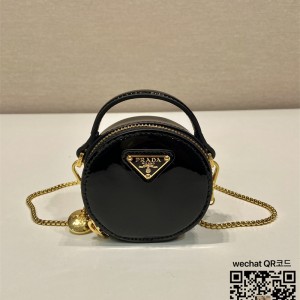 프라다  가죽 미니 파우치 1NR023