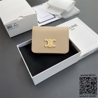 셀린느 CELINE 트리옹프 동전 컴팩트 지갑 - 샤이니 카프스킨 10l653