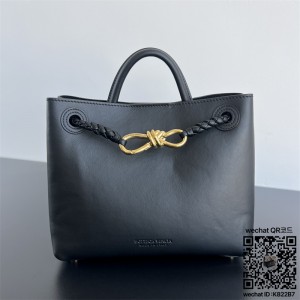 보테가베네타 BV 스몰 안디아모 토트백 743568 25cm