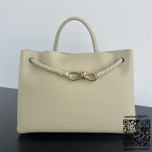 보테가베네타 BV 미디움 체인 안디아모 토트백 743572 32.5cm