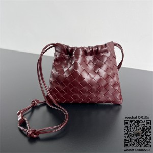 보테가베네타 BV 스몰 더스트 백 816987