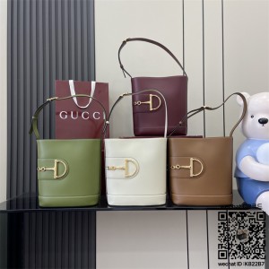 구찌 73 미디움 버킷백 833660