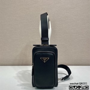 프라다 가죽 스마트폰 케이스 2VH195