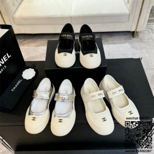 샤넬 로퍼 구두 슈즈
