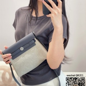 에르메스 HERMES 허백 헐백 Herbag 20cm 미니