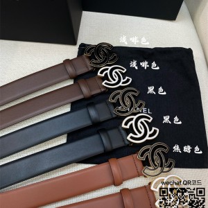 샤넬 CHANEL 벨트 3.0cm