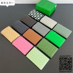 보테가베네타 미디엄 인트레치아토 폴더형 지갑 749940