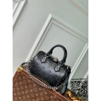 루이비통 스피디 트렁크 20 M14575