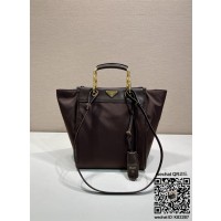 프라다 나일론과 미디움 토트백 1BG578