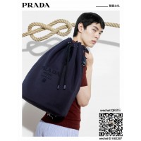 프라다 드로우스트링 백팩 2VY011