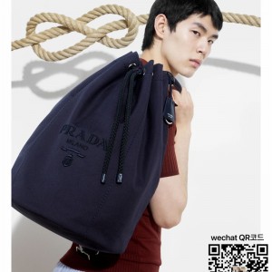 프라다 드로우스트링 백팩 2VY011