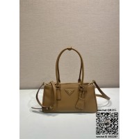 프라다 사피아노 호보백 1BA457