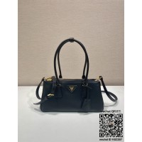 프라다 사피아노 호보백 1BA457