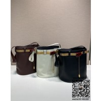 프라다 버킷백 1BE085