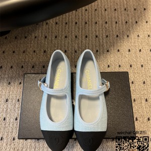 샤넬 로퍼 구두 슈즈