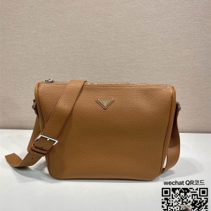 프라다 신상 메신저백 크로스백 2VH182