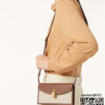 로로피아나 크로스백