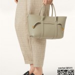 로로피아나 쇼퍼백