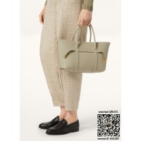 로로피아나 쇼퍼백