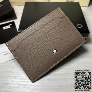 몽블랑 카드지갑