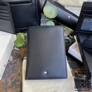 몽블랑 여권지갑