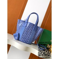 고야드 벨하라 백