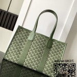 고야드 GOYARD 빌렛백 PM