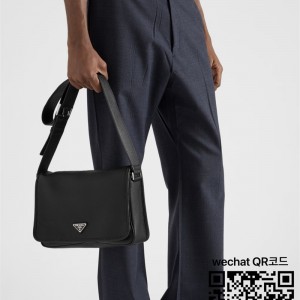 프라다 가죽 숄더백 크로스백 2VD075