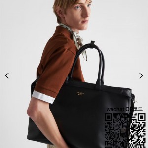 프라다 벨트 가죽 버클 백 토트백 2VG126 1BG126